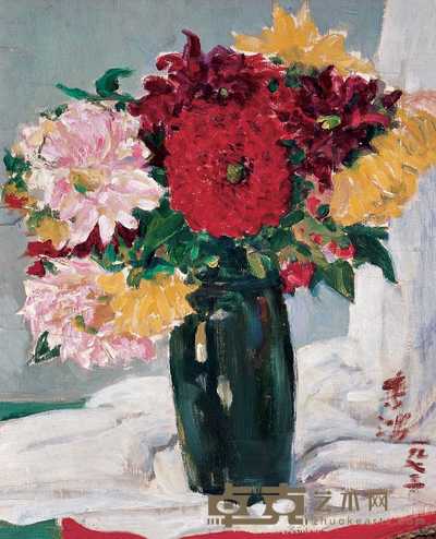 常书鸿 1973年作 大丽花 37.8×30.5cm